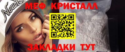 гашишное масло Обнинск