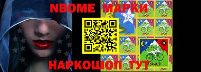 мефедрон VHQ Нягань