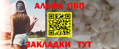 мефедрон VHQ Нягань