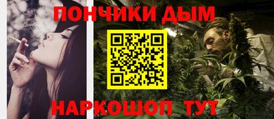ALPHA-PVP Обь