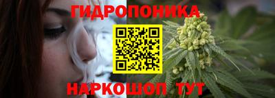 ALPHA-PVP Обь