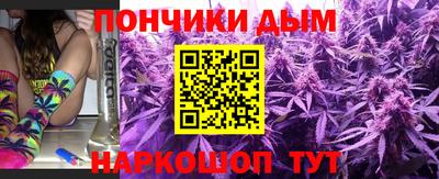мефедрон VHQ Нягань