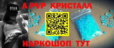 мефедрон VHQ Нягань