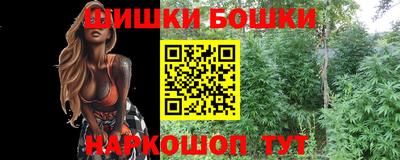 мефедрон VHQ Нягань