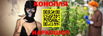 мефедрон VHQ Нягань