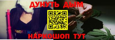 мефедрон VHQ Нягань