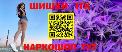 ALPHA-PVP Обь