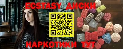 ALPHA-PVP Обь
