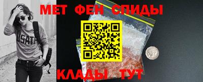 мефедрон VHQ Нягань