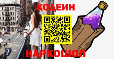 мефедрон VHQ Нягань