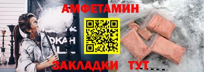 мефедрон VHQ Нягань