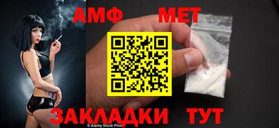 гашишное масло Обнинск