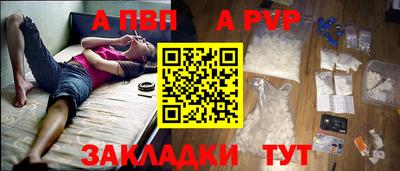 мефедрон VHQ Нягань