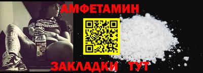 гашишное масло Обнинск