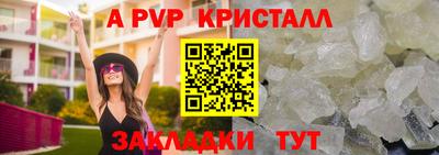 мефедрон VHQ Нягань