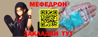 гашишное масло Обнинск
